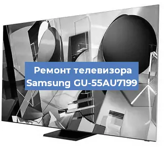 Замена порта интернета на телевизоре Samsung GU-55AU7199 в Краснодаре